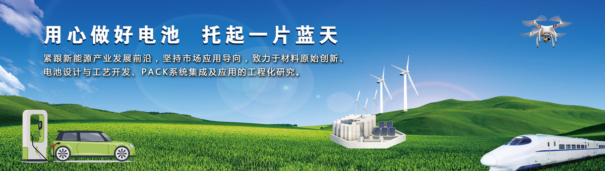 五大联赛买球APP（中国）有限公司
